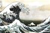 THE GREAT WAVE at KANAGAWA by HOKUSAI Poster